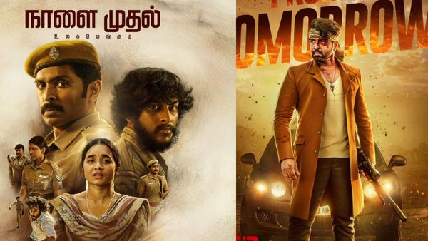 பொங்கல் கிளாஷை விடுங்க.. விக்ரம் பிரபு, அருண் விஜய் மோதல்.. இந்த வாரம் பாக்ஸ் ஆபீஸ் வெற்றி யாருக்கு?