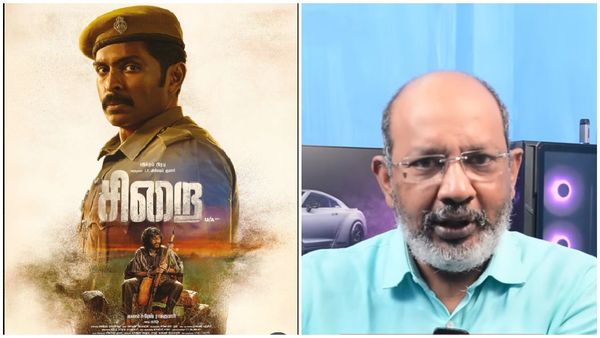 Sirai Cheyyaru Balu Review: சிறை படம் எப்படி இருக்கு? செய்யாறு பாலு விமர்சனம்!