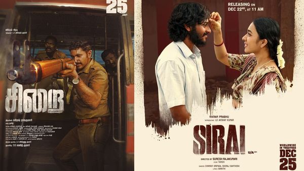 சிறை எக்ஸ் விமர்சனம்.. வருட இறுதியில் சூப்பர் தமிழ் சினிமா.. விக்ரம் பிரபுவுக்கு ஹிட்.. படம் வேற லெவல்!