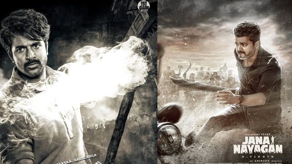 மினி தேர்தல்.. விஜய்க்கு பொங்கலுக்கே ஆரம்பம்.. பராசக்தி vs ஜன நாயகன்.. மக்கள் யார் பக்கம்?