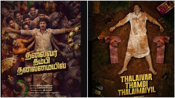 விஜய் அண்ணாவிற்கு தேங்க்ஸ்.. நான் பெருமையா சொல்ல பல படங்கள் என்கிட்ட இருக்கு.. ஜீவா பேட்டி!