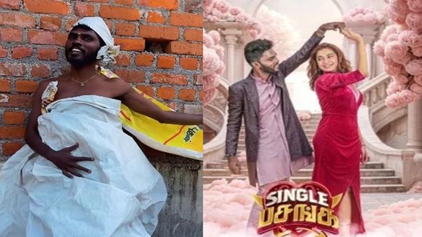 சாரி திரிஷா.. பிளாக்கி ஸ்டார் இப்படி செய்வார்னு எதிர்பார்க்கல.. என்னங்க ட்ரெஸ் இது.. எல்லை மீறுகிறாரே!