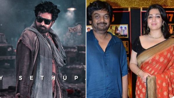 விஜய் சேதுபதி பிறந்தநாள் அதுவுமா இவ்வளவு மோசமா?.. படம் பெயர் Slum Dog.. விழ ஆரம்பிக்கும் அடி