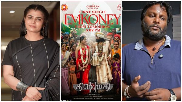 திரௌபதி 2: சின்மயி குரலே வேண்டாம்.. அதிரடி முடிவெடுத்த மோகன் ஜி!