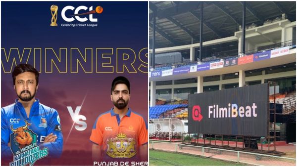 CCL 2026: பஞ்சாப் டி ஷெர் சாய்ந்தது.. திணறவிட்ட கர்நாடகா புல்டோசர்ஸ்!