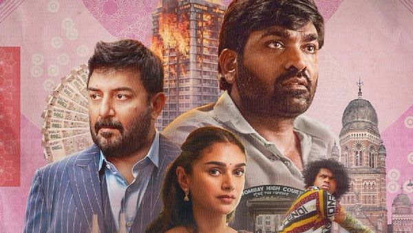 காந்தி டாக்ஸ் டிரெய்லர்: ஏ.ஆர். ரஹ்மான் இசையில் விஜய் சேதுபதியின் பேசும் படம்!