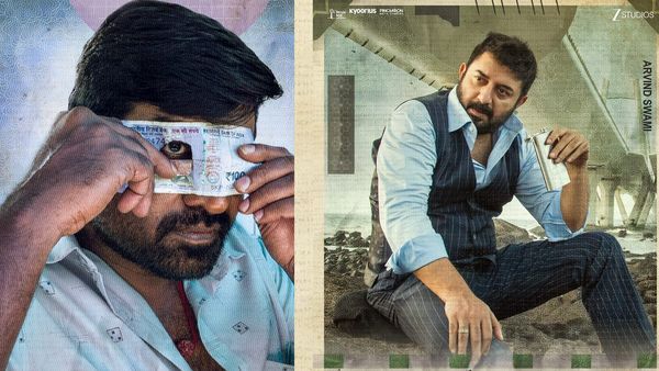 Gandhi Talks X Review: விஜய் சேதுபதி, அரவிந்த் சாமியின் மெளனப் படம்.. ஏ.ஆர். ரஹ்மான் இசை எப்படி?