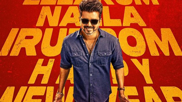 டிக்கெட் வித்ததுக்கு அப்புறம் தான் டிரைலரா?.. பராசக்தியை வீழ்த்த ஜன நாயகன் டீமின் பக்கா பிளான்?