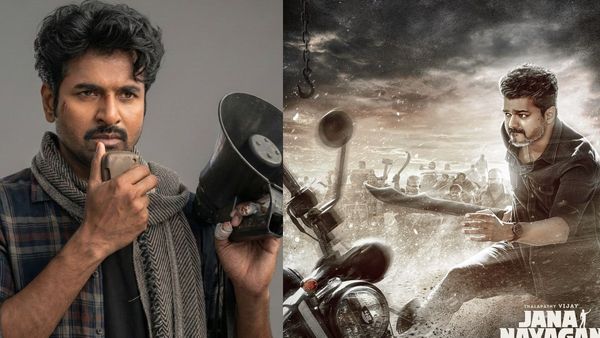 ஜன நாயகன் முதல் நாள் வசூலை லைஃப் டைமில் வசூல் செய்யுமா பராசக்தி.. அட்வான்ஸ் புக்கிங் அனல் பறக்குதே!