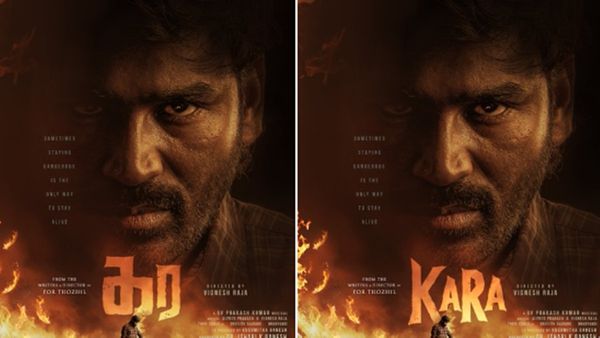 பொங்கலுக்கு வந்த சூப்பர் செய்தி.. தனுஷ் 54 படத்தின் பெயர் இதுதான்.. வித்தியாசமா இருக்கே