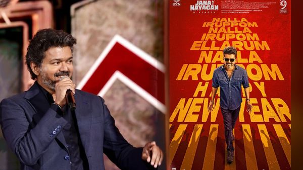 Jana Nayagan: ஜன நாயகன் டிரைலர் ரிலீஸ் தேதி உறுதி ஆயிடுச்சு.. ரசிகர்களே தயாரா இருங்க..