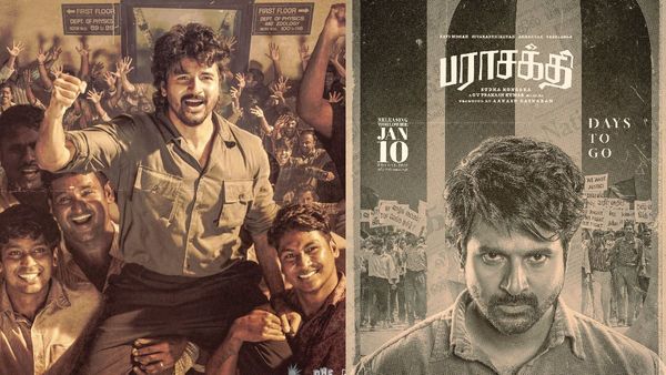 பராசக்தி ரிலீஸ் ஆவதில் மீண்டும் சிக்கலா? வழக்கில் அநியாயம் நடக்குதா?.. எழுத்தாளர் காட்டமான அறிக்கை