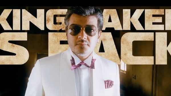 Mankatha Re Release Date: தல வர்றாரு.. தள்ளி போங்க.. தேதி குறிச்சாச்சு.. திருவிழாவுக்கு ரெடியா ஃபேன்ஸ்!