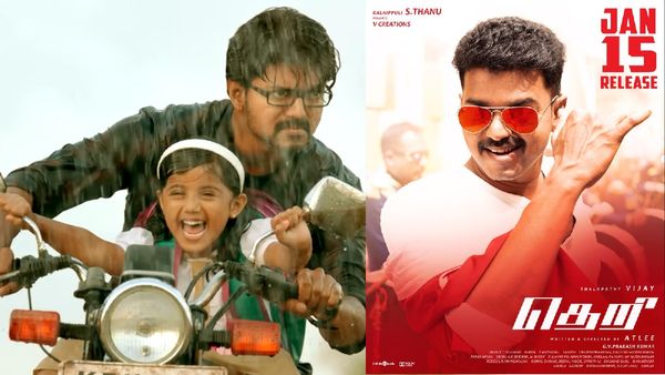 Theri Re- Release: காய்ந்து கிடக்கும் விஜய் ரசிகர்கள்.. காய் நகர்த்திய தாணு.. இது தளபதி பொங்கல் தான்