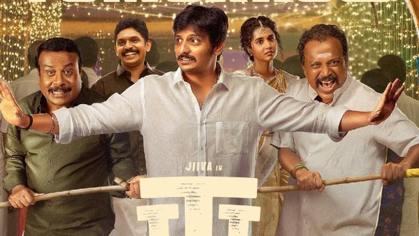 TTT Day 6 Box Office: பொங்கல் வின்னர்னு உறுதி ஆயிடுச்சு.. பாக்ஸ் ஆபீஸில் பட்டையைக் கிளப்பும் TTT