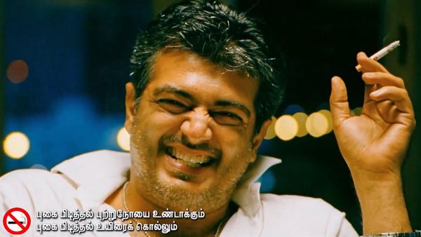 Mankatha Review: மங்காத்தா விமர்சனம்.. ரீ ரிலீஸிலும் மாஸ் காட்டும் அடங்காத அஜித் ரசிகர்களுக்கு சமர்ப்பணம்