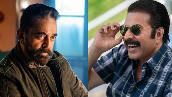 Padma Awards : மம்மூட்டிக்கு பத்ம பூஷண்.. மாதவனுக்கு பத்ம ஸ்ரீ.. பூரித்து போன கமல்ஹாசன்.. போஸ்ட்டை பாருங்க!