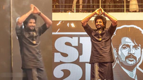 கருப்பு சட்டை.. கருப்பு வேட்டி.. திராவிடத் தலைவனாக மாறிய சிவகார்த்திகேயன்.. பராசக்தி ஆடியோ லான்ச்!