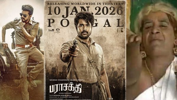 ஜன நாயகன் படத்தோட ரீஃபண்ட் தான் பராசக்தி வசூல்.. ஆட தெரியாத சிலுக்கு காலுல சுளுக்குன்னு சொன்னாளாம்!