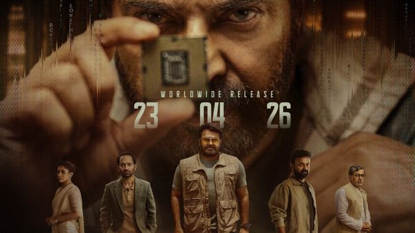 Patriot: மம்மூட்டி, மோகன்லால், நயன்தாராவின் தேசப்பற்று.. ‘பேட்ரியாட்’ ரிலீஸ் எப்போ தெரியுமா?