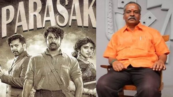 ஜனநாயகன் விலகல்.. பராசக்தி படத்துக்கு போட்டியாக வரும் படம்.. இதுவும் ஒரு சக்தியாம்!