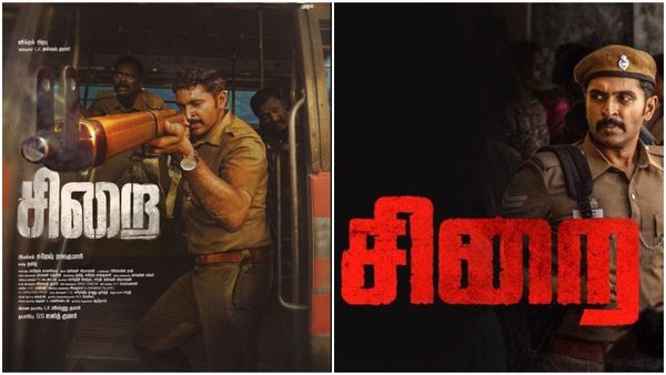 Sirai OTT: தியேட்டரில் சம்பவம் செய்த ‘சிறை‘.. ஓடிடி ரிலீஸ் தேதி அறிவிப்பு!