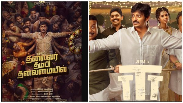 பத்து நாளில் சம்பவம் செய்த ‘தலைவர் தம்பி தலைமையில்‘ .. படத்தின் வசூல் எவ்வளவு தெரியுமா?