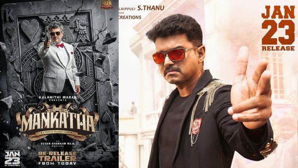 Theri Trailer: தெறிக்கவிடும் தெறி ரீ ரிலீஸ் டிரைலெர் வெளியானது.. மங்காத்தா டிரைலர் சாதனையை முறியடிக்குமா?