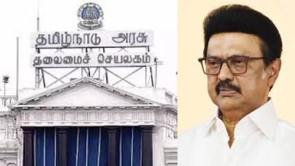 தமிழக அரசு ஊழியர்களுக்கு ஓய்வூதியம் குறித்த முக்கிய அறிவிப்பை வெளியிட்ட அரசு!!