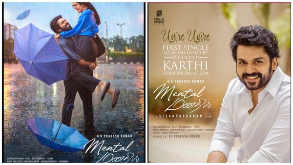 ஜிவி பிரகாஷின் ‘மெண்டல் மனதில்‘ படத்தின் பர்ஸ்ட் சிங்கிள் வெளியானது!