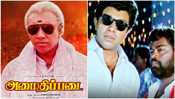 மங்காத்தா ஓவர்.. அடுத்த லோடிங் அமைதிப்படை.. கஸ்தூரிக்கு அல்வா கொடுத்த சத்யராஜ்!