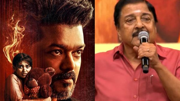 ஜனநாயகன் பற்றி சூர்யா தந்தை சிவக்குமார் ஓபன்.. படம் பார்க்க இவ்வளவு ஏங்குறாரா?..சீக்கிரம் ரிலீஸ் பண்ணுங்க ப்பா