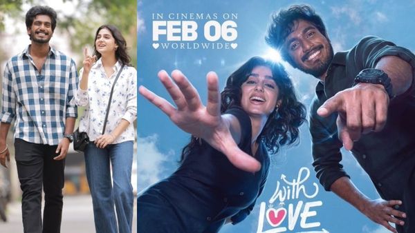 With Love Day 3 Box Office - வித் லவ் 3வது நாள் வசூல் சூப்பர்.. பாக்ஸ் ஆஃபிஸில் படத்துக்கு செம ரெஸ்பான்ஸ்
