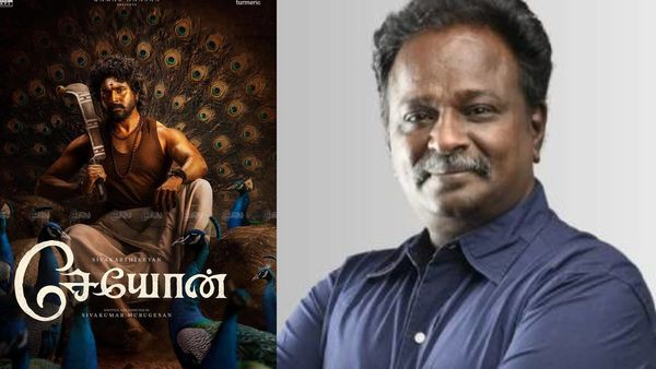 சிவகார்த்திகேயனின் சேயோன்.. அறிவிப்பு வந்ததும் ப்ளு சட்டை மாறனும் வந்துட்டாரு.. இந்த கிழி கிழிக்கிறாரே