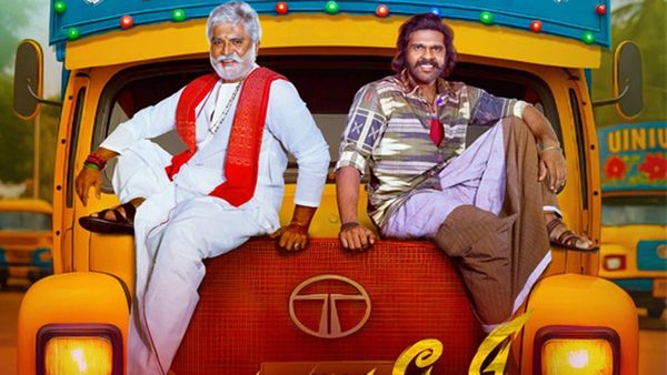 விஜயகாந்த் மகனின் கொம்புசீவி.. ஓடிடி ட்ரெண்டிங்கில் டாப்.. சூப்பர் ரெஸ்பான்ஸ் கிடைச்சிருக்கு