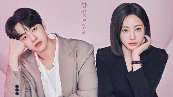 Yeonwoo மற்றும் Kim Hyun-jin நடித்துள்ள லவ் போபியா கே-டிராமா இன்று வெளியாகிறது!