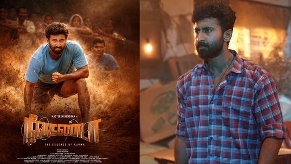 மகேந்திரனின் அதிரடி ஆக்‌ஷனை ஓடிடியில் காண ரெடியா?.. சன் நெக்ஸ்ட்டில் வெளியான ‘நீலகண்டா’