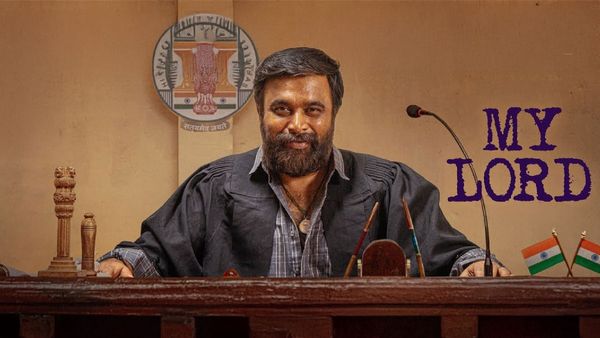 My Lord X Review: வாடிய பயிரை கண்ட போதெல்லாம் வாடினேன்.. ராஜுமுருகனின் ‘மை லார்ட்’ ட்விட்டர் விமர்சனம்!