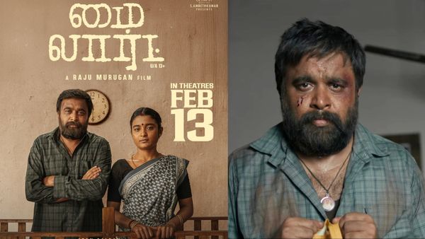 My Lord Review: மை லார்ட் விமர்சனம்.. சுசிலாவின் கிட்னியை திருடியது யார்?.. படம் எப்படி இருக்கு?