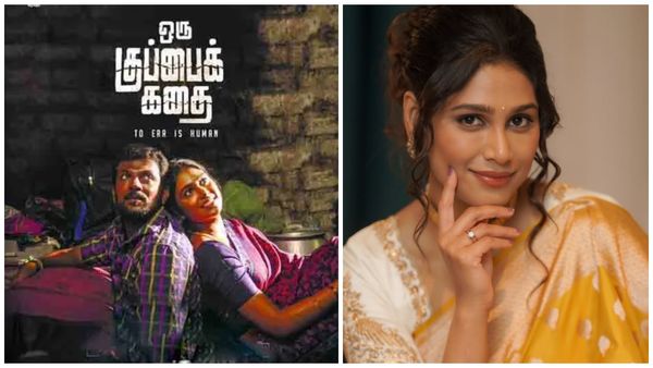 35 நாள் கூவத்தில் இருந்தேன்.. மோசமான வார்த்தையால் திட்டினாங்க.. நடிகை வேதனை!