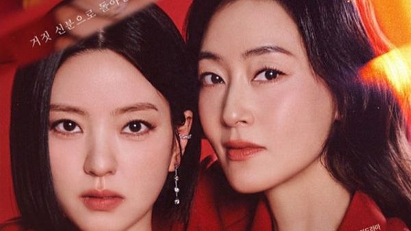 K Drama: Pearl in Red கே-டிராமா ஓடிடியில் வருது: இந்தியாவில் ரிலீஸ் எப்போ?