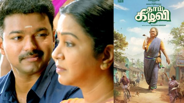 ஜனநாயகன் வரும்னு பார்த்தா தெறி ரீ ரிலீஸ் ஆகுது.. சிவகார்த்திகேயனின் ‘தாய் கிழவி’க்கு சிக்கல்?