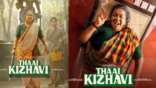 Thaai Kizhavi Day 7 Box Office - தாய் கிழவி 7ஆவது நாள் வசூல்.. பாக்ஸ் ஆஃபிஸ் ஒரு வார கலெக்‌ஷன் என்ன?