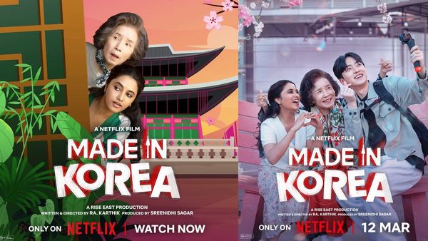 Made in Korea Review: பிரியங்கா மோகனின் ‘மேட் இன் கொரியா’ விமர்சனம்.. பார்க்கலாமா? வேண்டாமா?