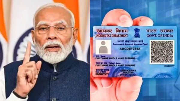 புது ரூல்ஸ்.. ஏப்.1 முதல் அமல்.. ரூ.50,000 லிமிட் முடிந்தது.. பேங்க் அக்கவுண்ட் இருப்பவர்களுக்கு புது லிமிட்! | New PAN Rules From April 1 2026