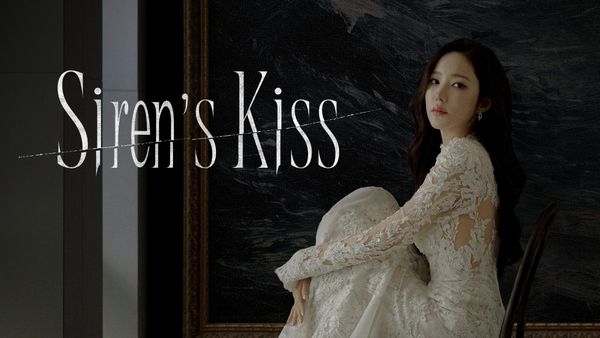 Siren’s Kiss: Prime Video வில் கண்டிப்பாகப் பார்க்க வேண்டிய கொரிய த்ரில்லர், ரசிகர்கள் இதைத் தவறவிடக் கூடாது?
