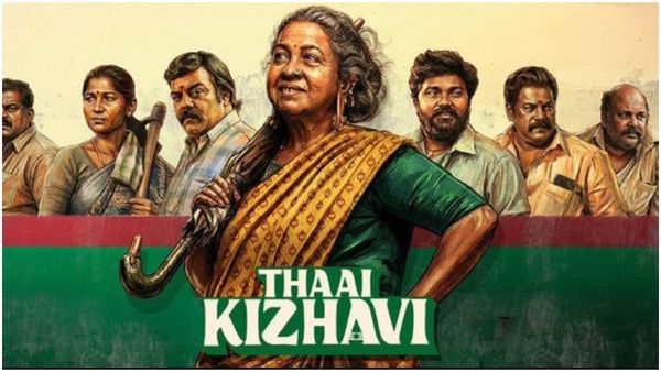 Thaai Kizhavi :பவுனுதாயாக ஜெயித்த ராதிகா.. தாய் கிழவி மொத்த வசூல் விவரம்!