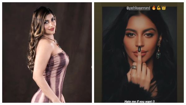 ஈரான் காமெனி உயிரிழந்ததை கொண்டாடிய யாஷிகா.. நடுவிரலை காட்டி சொன்ன விஷயம்!