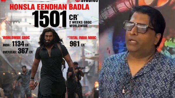 1500 கோடி வசூல் செய்த துரந்தர் 2 திருட்டுக் கதையா?.. புதுசா கிளம்பிய எழுத்தாளர்.. ஆதித்யா தர்?