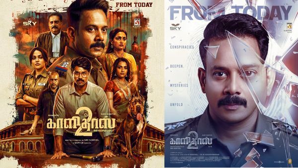 Kaalidas 2 Review: காளிதாஸ் 2 விமர்சனம்.. பரத்துக்கு கை கொடுத்ததா போலீஸ் ஸ்டோரி